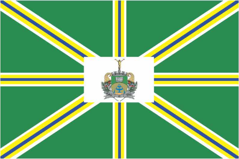 Imagem da bandeira do município de Poços de Caldas