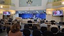 Comissão de Terras Raras convoca nova reunião para debater impactos ambientais nas águas
