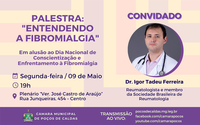 Palestra “Entendendo a Fibromialgia” acontece na segunda-feira
