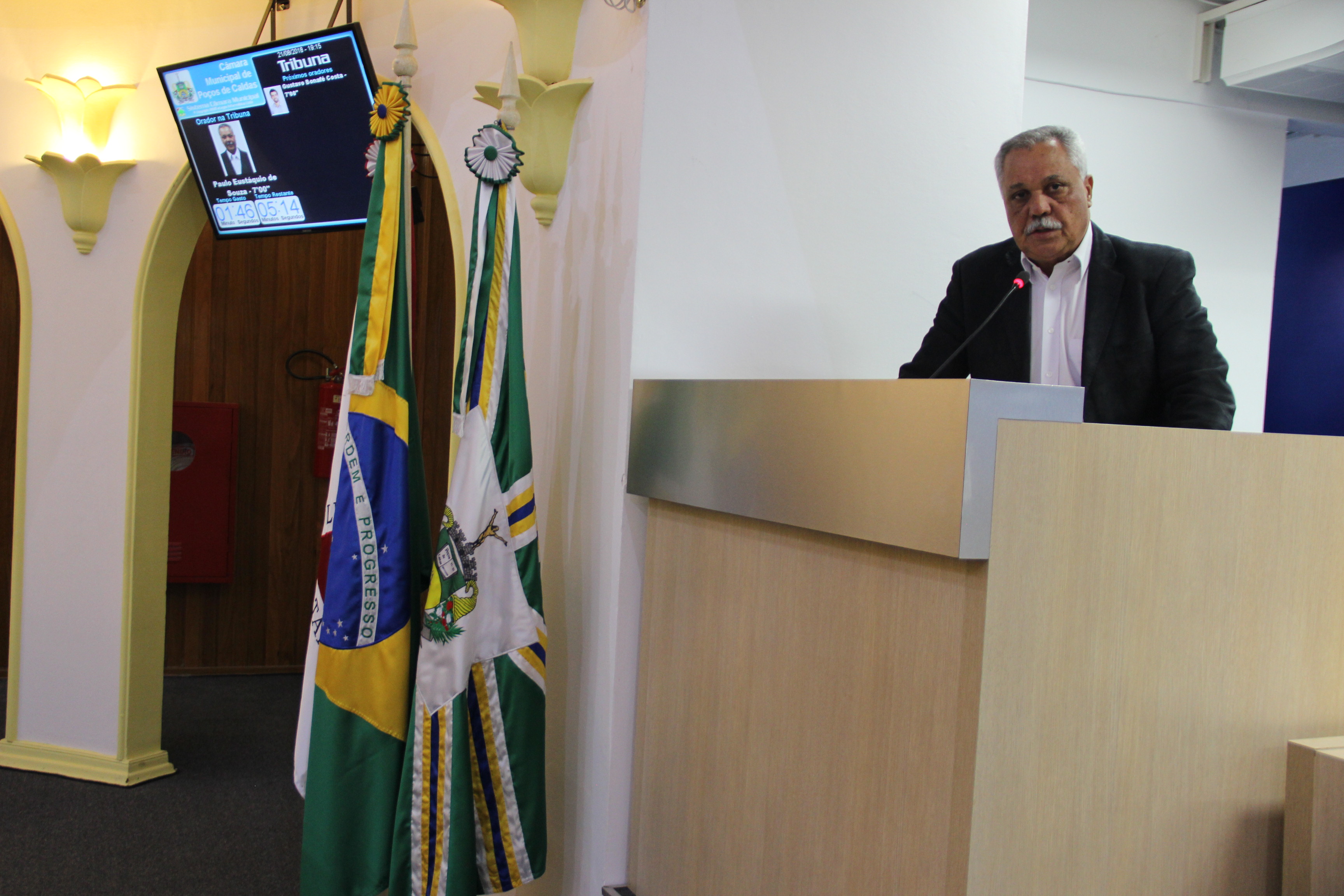 Paulo Eustáquio solicita fiscalização do atendimento aos idosos nas agências bancárias